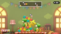 SMPJ Stuffie Stacker Coop 4P.png