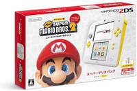 2DS NSM2DL Bundle Box Japanese.jpg