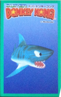 DKC JP Cards - Chomp.png