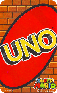 USM Back.png