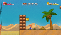Yold Desert Block 26.png
