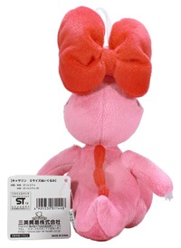 BirdoPlushBack.jpg