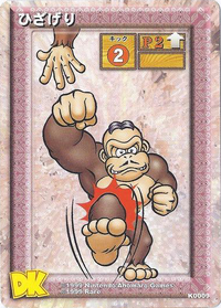DKCG Cards - Kick Knee.png