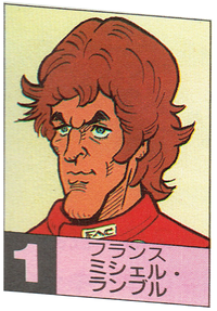 F1Racer1.png