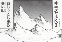 K3 DKC3 manga.png