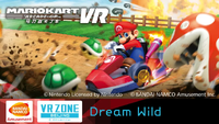 MKAGPVR SCN Promotional Artwork.png