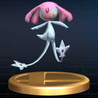 BrawlTrophy263.png