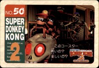 DKC Card 50.jpg