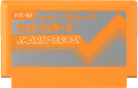 FC MB.png