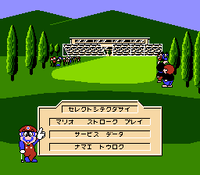Golf JC Main menu 1p.png