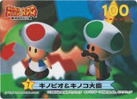 SMRPG Toads Card.jpg