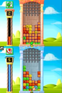 Block Star 2-Player.jpg