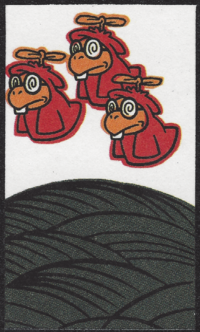 CNH Aug 2.png