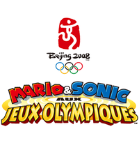 M&SOG French Logo.png