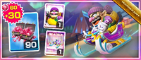 MKT Tour59 FrostyBellsPack.png