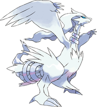 Reshiram.png