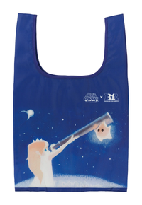 Sweets Galaxy Set bag back.png