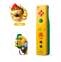 BowserWiimote.png