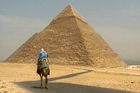 Great Pyramid MIMCD.png