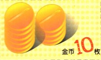 IQMQ 10 coins card.jpg