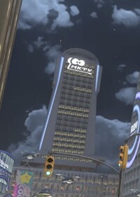 MKW MKTV Tower.jpg