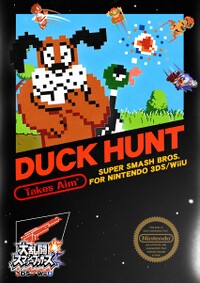 DuckHunt-PromoJap.jpg
