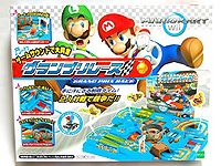 MKWRacingPackage.jpg