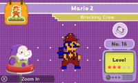 Stretchmo Mario 2.png