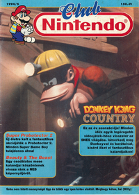 Club Nintendo HUN 5 1994.png