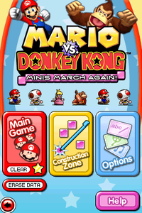 MvDKMMA TitleScreenAlt.png