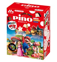 TSMBM Pino Chocolate.jpg