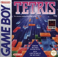 Tetris GB Box UKV.jpg