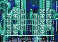 WaterHotel2.jpg