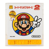 Kokumin Tōhyō Famicom SMBTLL box.png