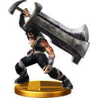 MagnusTrophyWiiU.png