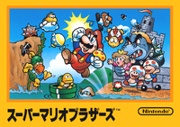 SMB FC Box.png