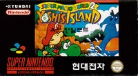 SMW2YI Box KOR.jpg