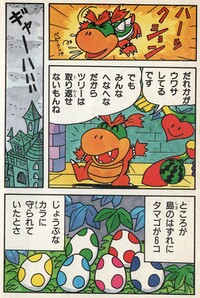 YS guide illustration 3.jpg