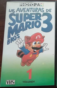 ASMB3 Volumen 1 green cover.png