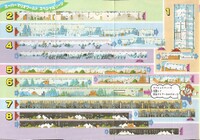 Walkthrough 3 SMW4.jpg