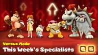 DMW Versus Mode S7 f.png