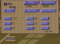 SYWTRTK219-5.jpg