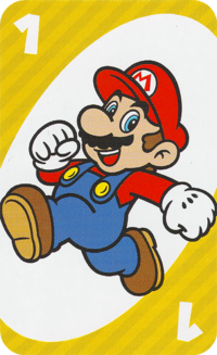 USM Yellow 1.png