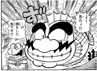 Wario Fish SMKun.png