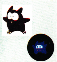 DDP Ninji 2.png