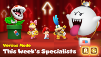 DMW Versus Mode S7 g.png