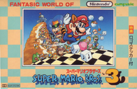 Fantasicworld.png