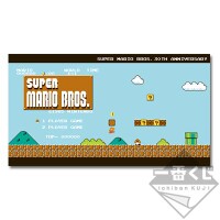 Ichibankuji SMB30AC PrizeD.jpg