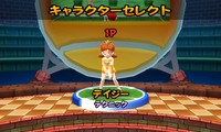 MaTeOp-Daisy.png