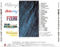 TOCT-6429 back.jpg